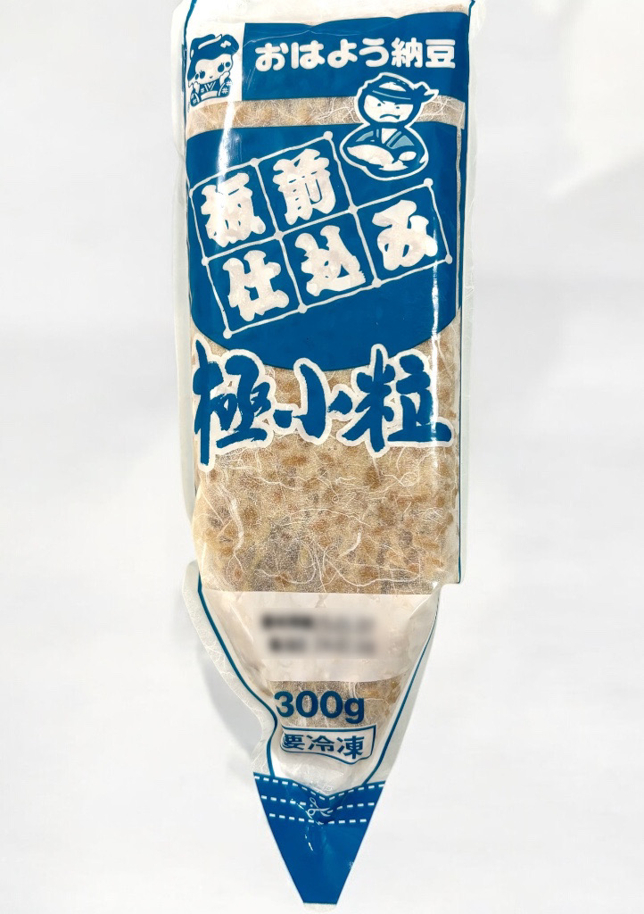 FS-052